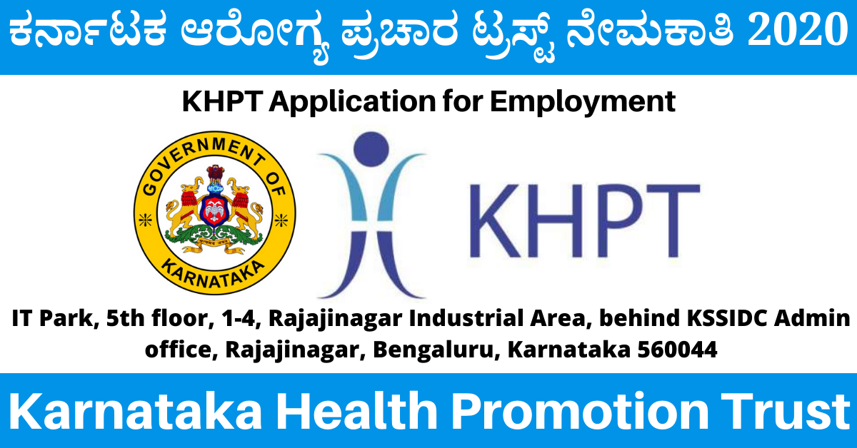 Khpt Recruitment 2020 Apply For Khpt Jobs At