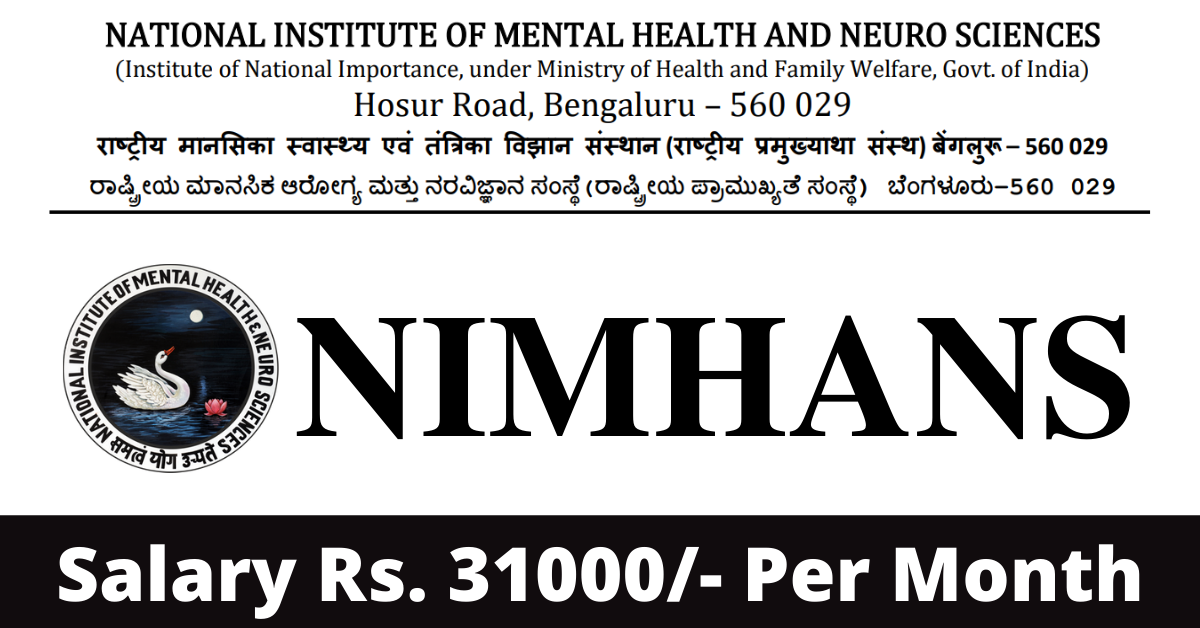 NIMHANS Hospital Hombegowda Nagar, Bengaluru - Contact number, Doctors,  Address | Bajaj Finserv Health
