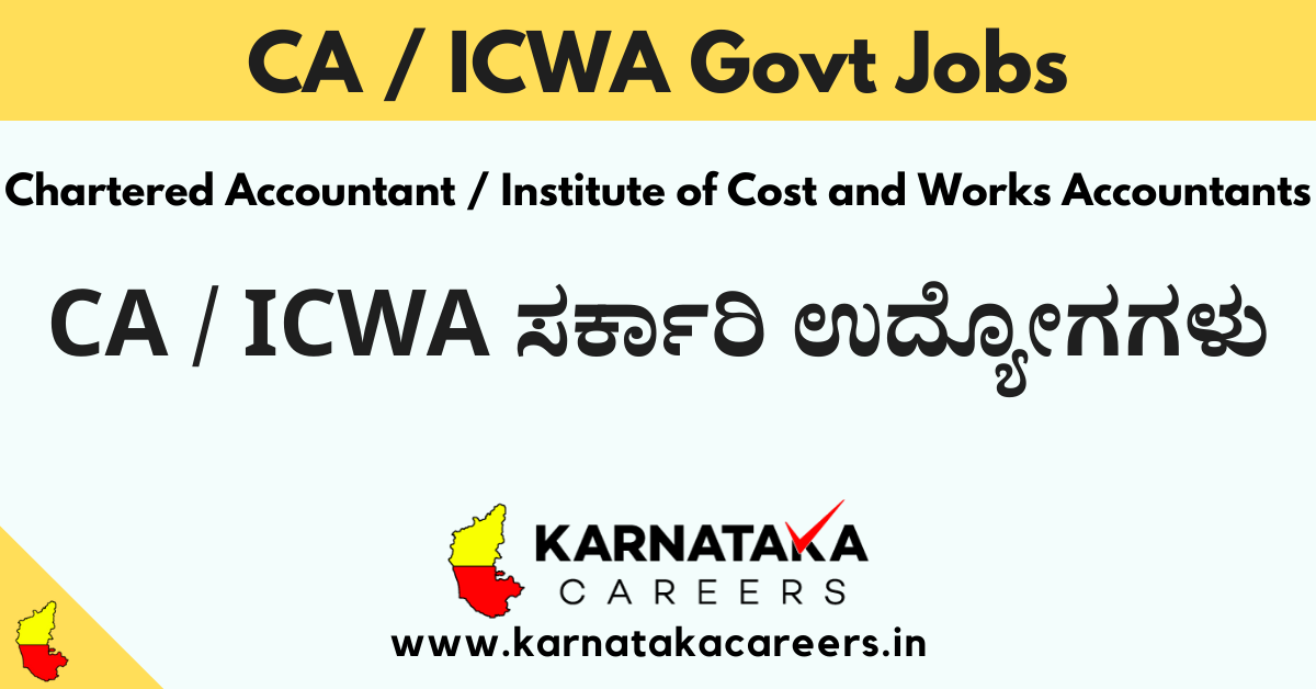 Latest CA / ICWA govt jobs 2024 Apply Online for CA / ICWA Jobs Across