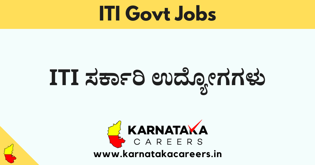 Latest ITI govt jobs 2024 Apply Online for ITI Jobs Across India