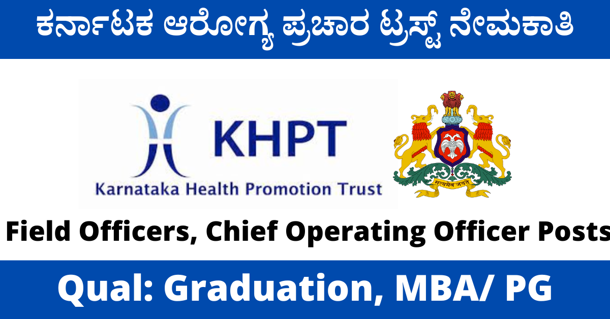Khpt Recruitment 2022 Apply 07 Chief Operating Officer