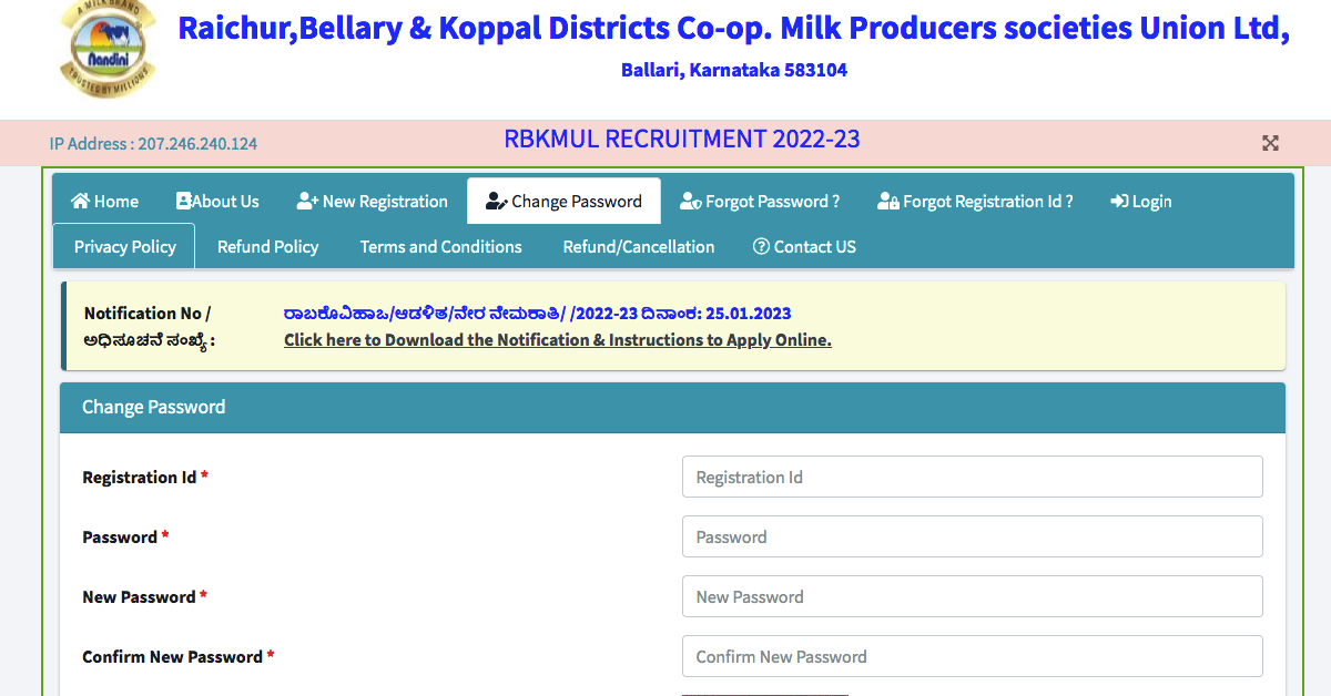KMF RBKMUL Recruitment 2023 - Apply 24 Dairy Supervisors